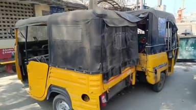 తణుకు: ఆటోలకు బేడీలు వేసిన పట్టణ పోలీసులు, సామాజిక మాధ్యమాలలో వైరల్ అవుతున్న వీడియో