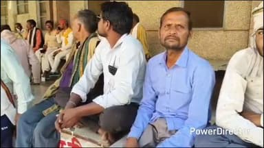 कर्वी: भरतकूप के बुंदेलखंड एक्सप्रेस वे में पिकअप की टक्कर से 38 वर्षीय व्यक्ति की मौत, पुलिस ने कराया शव का पोस्टमार्टम