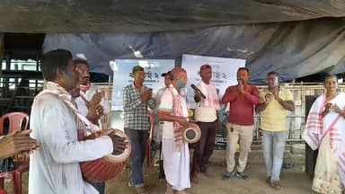 ছয়গাঁও: ছয়গাঁৱৰ কালাৰডীয়াত হোলী উৎসৱ উদযাপন