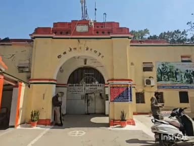 गोरखपुर: जिला जेल के निरुद्ध कैदियों के लिए जेल प्रशासन ने होली व रमजान को लेकर की विशेष तैयारी, रंग, गुलाल, भोजन और विशेष उत्सव