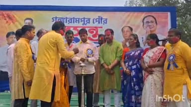 গঙ্গারামপুর: রঙে রসে মাতল গঙ্গারামপুর কালদিঘি পার্ক,বসন্তের আবেগে ভাসল শহর