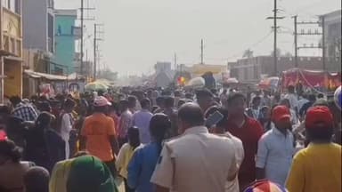 ଛତ୍ରପୁର: ଗଞ୍ଜାମ ସହରରେ ଚାଲିଛି ଐତିହାସିକ ଦୋଳଯାତ୍ରା, ହଜାର ହଜାର ସଂଖ୍ୟାରେ ଲୋକଙ୍କ ସମାଗମ