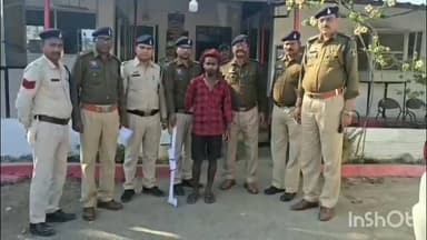 अंबिकापुर: मणिपुर पुलिस ने हत्या के मामले में आरोपी पुत्र को किया गिरफ्तार