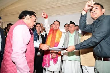 🚨हरिद्वार में अमित शाह के दौरे की तैयारियों का सीएम ने लिया जायजा
मुख्यमंत्री पुष्कर सिंह धामी ने मंगलवार को हरिद्वार स...