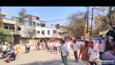 सुसनेर नगर में फूल माली समाज के द्वारा निकाली परंपरिक गैर