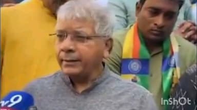 एपस्टीन फाईलमध्ये मोदींचं नाव; भागवतांनी पंतप्रधान पदावरून हटवावं