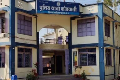 अलीराजपुर: अलीराजपुर पुलिस ने इंस्टाग्राम पर आपत्तिजनक वीडियो डालने वाले आरोपी के खिलाफ मामला दर्ज किया