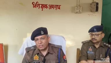 मिर्ज़ापुर: देहात कोतवाली पुलिस को मिली बड़ी सफलता, 55 लाख की हेरोइन, अवैध गांजा और देसी शराब के साथ 2 अभियुक्तों को किया गिरफ्तार
