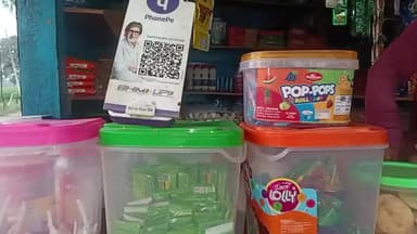 राजू किराना स्टोर तुलापुर विशेश्वरगंज अमेठी