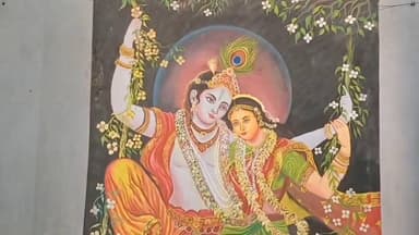 বর্ধমান ১: বর্ধমানে দোলের দিন খেলা হয় না রঙ,দোলের পরের দিন রঙ খেলায় মেতে উঠে বর্ধমানবাসী,জেনে নিন কেন এই নিয়ম