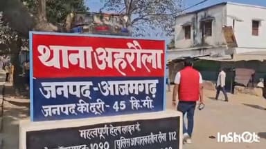 बुढ़नपुर: नाबालिग लड़की को बहला-फुसलाकर भगा ले जाने के मामले में पुलिस ने मुकदमा दर्ज किया, पत्नी मायके गई थी, बेटी अकेली थी
