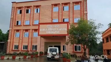 ସମ୍ବଲପୁର ମ୍ୟୁନିସିପାଲଟି: ବୁର୍ଲା ପୋଲିସ କଲା ବେଆଇନ କଫ୍ ସିରପ କାରବାରର ପର୍ଦ୍ଦାଫାଶ, ତିନି ଅଭିଯୁକ୍ତ ଗିରଫ
