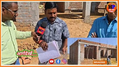 मिथिलेश राय अपने जमीन को लेकर दिए सफाई कागजी प्रक्रिया से और कहा गलत आरोप लगा रहा हम पर #viralvideo #trendingvideo #face...