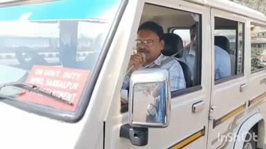 ସମ୍ବଲପୁର ମ୍ୟୁନିସିପାଲଟି: ପବିତ୍ର ହୋଲି ପର୍ବ ପାଳନ ପାଇଁ ମାର୍ଗଦର୍ଶୀକା ଜାରି କଲା ପ୍ରଶାସନ