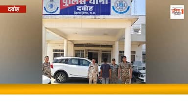 दबोह में हत्या कांड का खुलासा, दो आरोपी गिरफ्तार
#Daboh
#Bhind
#MadhyaPradesh
#MPNews
#CrimeNews#Daboh
#Bhind
#MadhyaPra...