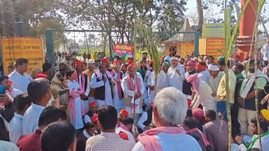 चीनी मिल गेट पर जुटी हजारों की भीड़, बंदी के खिलाफ बुलंद हुई आवाज़
#GhosiMill #FarmersProtest #UPKhabar