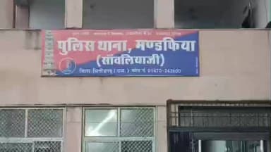 भदेसर: मंडफिया में अवैध शिकार गिरोह बेनकाब, आरोपी पिंजरे में मृत गाय डालकर जंगली जानवरों को फंसाते थे, 2 गिरफ्तार