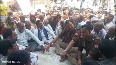 गोवर्धन: मारपीट में घायल युवक की मौत के बाद भड़का आक्रोश, गांव में भारी पुलिस बल तैनात