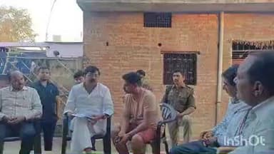 बिंदकी: अलियाबाद पहुंचे विधायक जयकुमार सिंह जैकी ने मृतक बीएलओ की पुत्री की शादी की तैयारी पर चर्चा की, नायब तहसीलदार रहे मौजूद