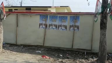 হেমতাবাদ: হেমতাবাদের বাঙ্গালবাড়ি মুখ্যমন্ত্রী ছবি সহ ব্যানার ছিড়ে চুরি