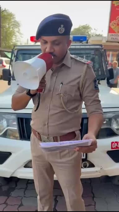 ધુળેટી પર્વને ધ્યાનમાં રાખી પોલીસ કમિશનર ની અપીલ