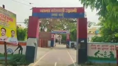 बदायूं: तीन बेटियां होने पर महिला के निजी अंग में सरिया डालने के मामले में उझानी पुलिस ने पति समेत 7 लोगों पर दर्ज किया मुकदमा