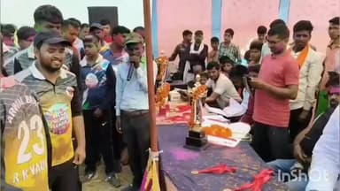 अरवल: होली प्रीमियर क्रिकेट लीग 2026: सेमभुआ में फाइनल, जदयू प्रवक्ता ने विजेताओं को किया सम्मानित