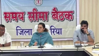 बैकुंठपुर: कोरिया कलेक्टोरेट सभाकक्ष में समय-सीमा की बैठक में विभिन्न विषयों पर हुआ विचार-विमर्श