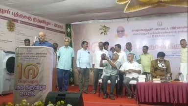 பெரம்பலூர்: புத்தகத் திருவிழாவின் 5 ம் நாள், ஏராளமான பொது மக்கள் கலந்து கொண்டு ஆர்வமுடன் புத்தகங்களை வாங்கிச் சென்றனர்