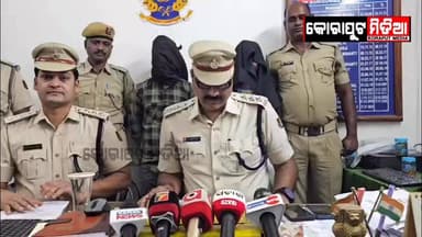 #ଦୁଇ_ବାଇକ_ଚରକୁ_ଧରିଲା_ବୋରିଗୁମ୍ମା_ପୋଲିସ
ବୋରିଗୁମ୍ମା ପୋଲିସ ଦ୍ବାରା ବିଭିନ୍ନ ସ୍ଥାନରୁ ଚୋରୀ ହୋଇଥିବା ୫ ଟି ବାଇକ କୁ ଉଦ୍ଧାର କରିବା ସହ ...