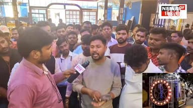 Dj ऑपरेटर ट्रॉली ऑपरेटर द्वारा किया गया बैठक , और Dj प्रतिबंध पर जताई नाराजगी 😱
#Begusarai #newstoday #BiharNews #newso...