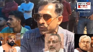 होमगार्ड अभ्यर्थी के द्वारा लगातार भूख हड़ताल धरना प्रदर्शन जारी
#Begusarai #LatestNews #newstoday #newsofbihar #viral...