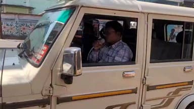 ହେଦେରେ ପିଲେ... ଦେଖି କରି ହୋଲି ଖେଳ