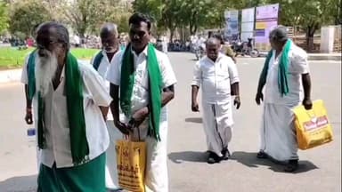 பெரம்பலூர்: கலெக்டர் அலுவலகம் முன்பு எறையூர் பகுதி நரிக்குறவர்கள் தங்கள் நிலங்களுக்கு பட்டா கேட்டு தர்ணா போராட்டத்தில் ஈடுபட்டனர்