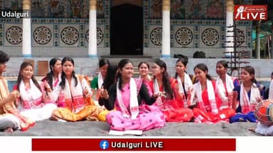 ওদালগুৰিৰ শ্ৰীমন্ত শঙ্কৰদেৱ সত্ৰৰ চৌহদত জীপাল ৰোড মহিলা হোলী দলে পৰিৱেশন কৰা হোলী গীতৰ সুৰত অভিভূত হ'ব আপুনিও…………
Udal...