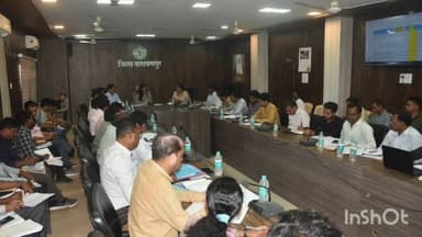 नारायणपुर: नारायणपुर जिला कार्यालय में समय सीमा की बैठक संपन्न, गांवों में मूलभूत सुविधाओं को समय पर पहुंचाने के निर्देश दिए गए