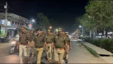 कुंडा: होली पर जेठवारा पुलिस ने डेरवा इलाके में ड्रोन से की निगरानी