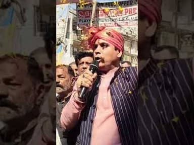 जनरल समाज के बिना किसी भी दल या प्रत्याशी को नहीं मिलेगी चुनाव में विजय latestnews #hindinews #today