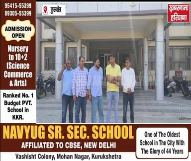 फसल खराब के मुआवजे को लेकर तहसीलदार से मिले भाकियू शहीद भगत सिंह के पदाधिकारी
#FarmersProtest #CropDamage #CompensationD...