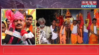 ବଳରାମପ୍ରସାଦ ଗ୍ରାମର ପାଟଣା ସାହିରେ ଧୁମଧାମ ର ସହ ପାଳନ ହେଲା ଦୋଳ ମହୋତ୍ସଵ । ପାରମ୍ପାରିକ ନୃତ୍ୟ ବାଜା ରୋଶଣୀରେ ଗାଁ ପରିକ୍ରମା କଲେ ପ୍ରଭୁ...