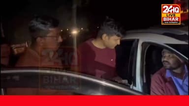 अचानक पुलिस को देखते हीं गाड़ी घुमाने लगा ड्राइवर,दरोगा की पिस्टल देखते हीं सब सच-सच बताने लगा।
#SAROJRAJA #darbhanga_...