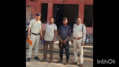 होली से पहले बेमेतरा पुलिस ने की कार्रवाई, दो स्थायी वारंटियों को किया गिरफ्तार