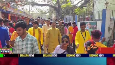 বীরভূমের কংকালীতলা কাঞ্চীদেশ উৎসব কমিটির পরিচালনায় দোলযাত্রা উপলক্ষে বসন্ত উৎসবের শুভ উদ্বোধন অনুষ্ঠানে সভাধিপতি কাজল শ...