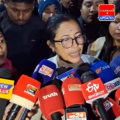 🔴কেবিনেট মন্ত্ৰী যোগেন মহনক ৰাজ্য সভালৈ প্ৰেৰণ কৰাৰ সিদ্ধান্তৰ বিৰূদ্ধে মাহমৰা সমষ্টিৰ বিজেপি দলৰ কৰ্মীৰ উত্তাল প্ৰতিবাদ...