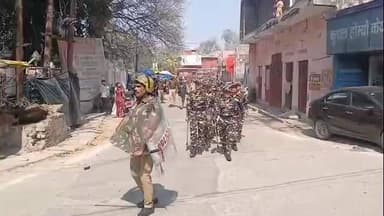 शाहजहांपुर: शहर में लाट साहब पर बरसेंगे जूते-चप्पल, कोतवाल से सलामी के बाद सड़क पर आएंगे लाट साहब, 3 हजार पुलिस बल तैनात