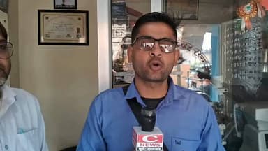 बिल्सी: होली पर्व पर आंखों में रंग पड़ जाए तो क्या करें, बिल्सी के स्पेशलिस्ट डॉक्टर राहुल मिश्रा की राय