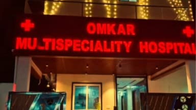 बलौदाबाज़ार: बलौदाबाजार में ताबड़तोड़ कार्रवाई, नियमों के उल्लंघन पर छुईहा बलौदाबाजार स्थित ओमकार हॉस्पिटल का लाइसेंस सस्पेंड
