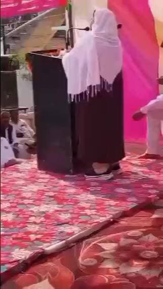 बांसी: विधायक सैयदा खातून ने मंच से किया ऐलान, 'हमारे नेता को मुख्यमंत्री बनाया तो प्रदेश का विकास देखिएगा', वीडियो वायरल