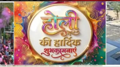 04,मार्च,2026,👉सांस्कृतिक उत्सव में "चोली के पीछे और" राणा जी माफ करना" जैसे गानों पर डांस,#मंदसौर #न्यूज #नीमच@न्यूज