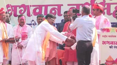 भगवान नरसिंह जी की भव्य शोभायात्रा Live | Gorakhpur Khabar ! CM Yogi Live
#Gorakhpur #GorakhpurKhabar #GorakhpurNews #...